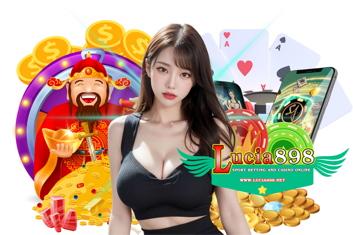 lucia898 สมัคร