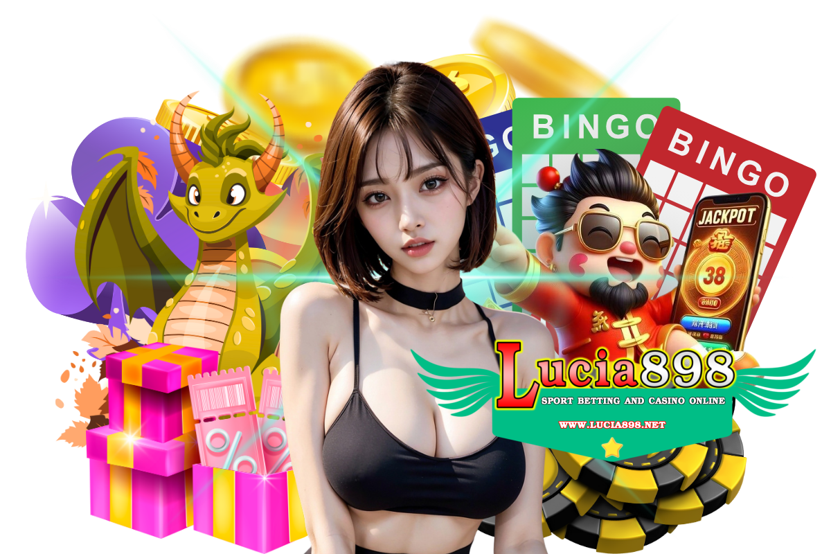 สล็อต lucia898